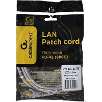 Cablexpert PP10-1.5M Image #3