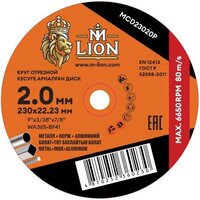 M-Lion MCD23020P