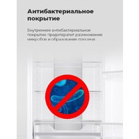 MAUNFELD MBF177NFWH Image #17