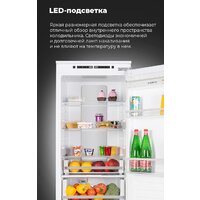 MAUNFELD MBF177NFWH Image #21