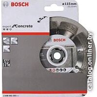 Bosch 2.608.602.555 Image #2