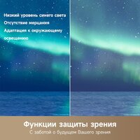 Dreame 43Q100 Image #8