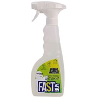 FastBuy Kitchen Spray 500 мл