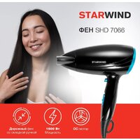 StarWind SHD 7066 Image #2