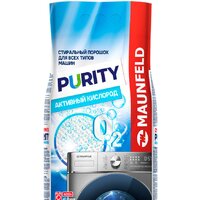 MAUNFELD Purity Активный кислород Automat 6 кг