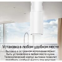 MAUNFELD Adelaide 39 Isla (розовое золото) Image #21