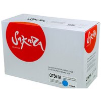 Sakura Printing SAQ7561A