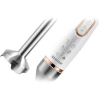 CENTEK CT-1347 (белый) Image #2