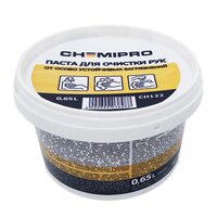 Chemipro Паста для очистки рук от сильных загрязнений CH122 650мл Image #2