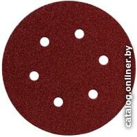 Metabo 624866000 (25шт)