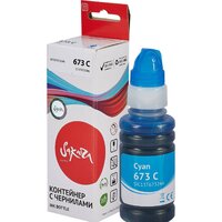 Sakura Printing SIC13T67324A (аналог Epson 673 C) Image #3