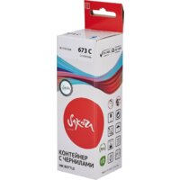 Sakura Printing SIC13T67324A (аналог Epson 673 C)