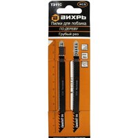 Вихрь 73/10/5/6 (2 предмета)