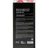 Fanfaro for Ford and Volvo 5W-30 5л Image #3