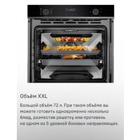 MAUNFELD MEOM729PW Image #22