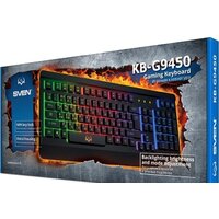 SVEN KB-G9450 Image #9