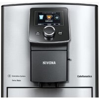 Nivona CafeRomatica NICR 825 Image #8