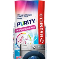 MAUNFELD Purity Эксперт по пятнам Automat 9 кг