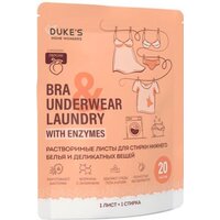 Duke's Home Wonders Персик (20 шт)