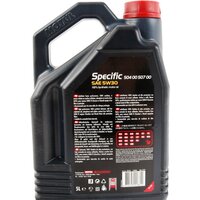 Motul Specific VW 504.00/507.00 5W30 5л Image #2
