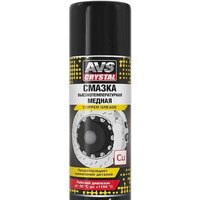 AVS Смазка высокотемпературная медная 335 мл AVK-227