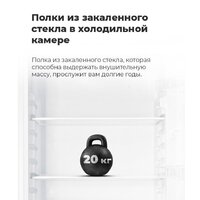 MAUNFELD MFF150W Image #19