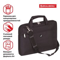 BRAUBERG Chance 240455 Image #3