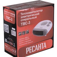 Ресанта ТВС-3 Image #5