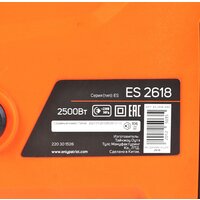 Patriot ES 2618 Image #4