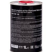 Fanfaro for Ford and Volvo 5W-30 1л Image #2