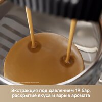 Trouver Virtuoso 10 Pro (золотой) Image #10