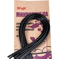 Жук Микротрубка для капельного полива от водопровода (10 шт.) 330214-00 Image #2