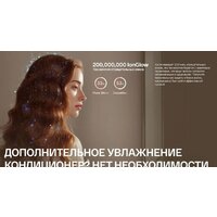 Itel IHD-53 Image #5