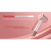 Itel IHD-53 Image #3