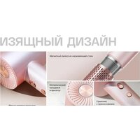 Itel IHD-53 Image #12