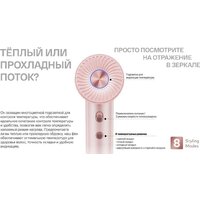 Itel IHD-53 Image #8