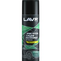 Lavr Пенный очиститель следов насекомых Антимуха 650мл Ln1430