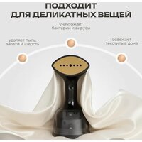 Brevio HH1800 Image #3