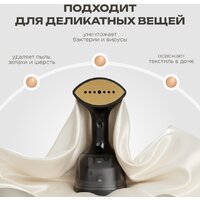 Brevio HH1800 Image #5