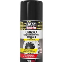 AVS Смазка высокотемпературная медная 210 мл AVK-342
