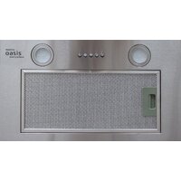 Making Oasis Everywhere UМ-52S Image #2