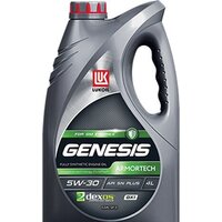 Лукойл Genesis Armortech DX1 5W-30 4л