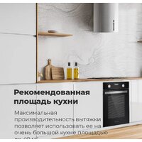 MAUNFELD Lee Wall sensor 39 (нержавеющая сталь) Image #22