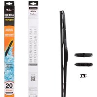 Airline AWB-H-510 Image #1