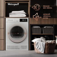 Weissgauff WD 547C Image #22