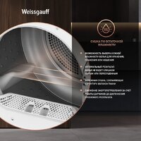 Weissgauff WD 547C Image #15