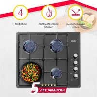 Simfer H60Q40B440 Image #7