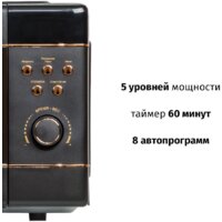 JVC JK-MW270D Image #6