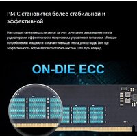 Apacer NOX 2x32ГБ DDR5 6000 МГц AH5U64G60C622MWAA-2 Image #5
