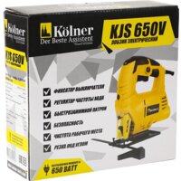 Kolner KJS 650V Image #7